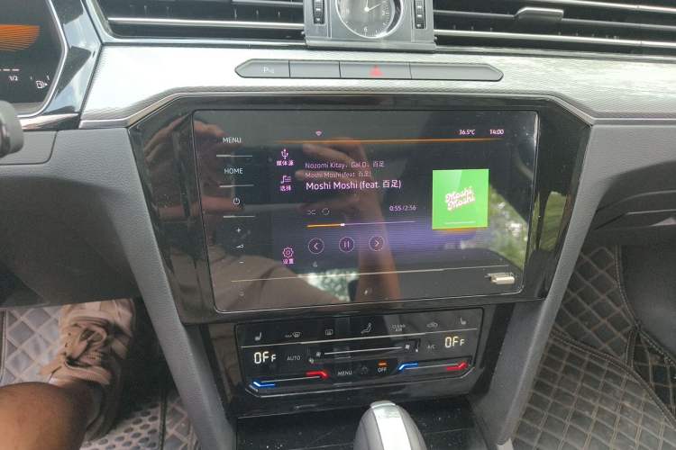 Used Volkswagen Magotan 2023 2 Million Units Limited Edition 330TSI DSG Leading Version Audio And AC Panel