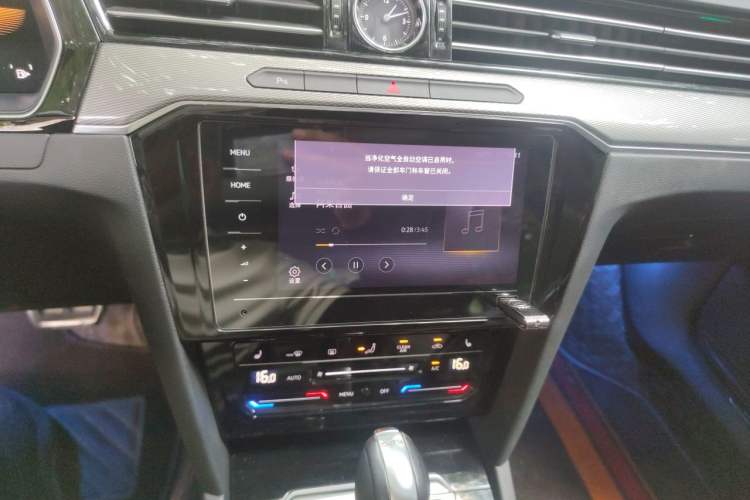 Used Volkswagen Magotan 2023 2 Million Units Limited Edition 330TSI DSG Leading Version Audio And AC Panel