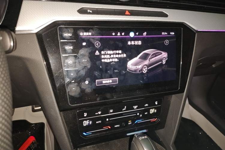 Used Volkswagen Magotan 2023 2 Million Units Commemorative Edition 330TSI DSG Luxury Version Audio And AC Panel
