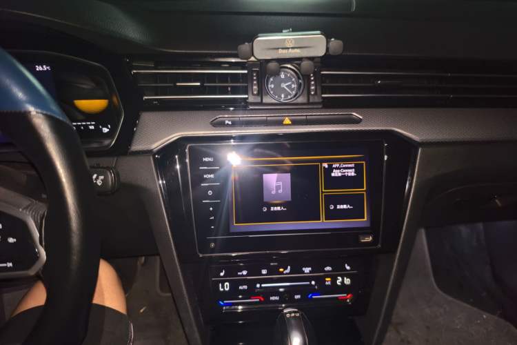 Used Volkswagen Magotan 2023 2 Million Units Limited Edition 330TSI DSG Leading Version Audio And AC Panel