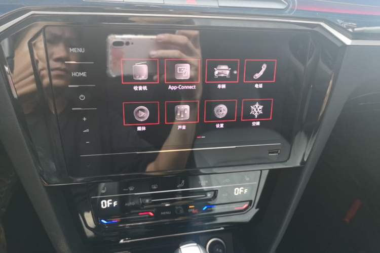 Used Volkswagen Magotan 2023 2 Million Units Limited Edition 330TSI DSG Leading Version Audio And AC Panel