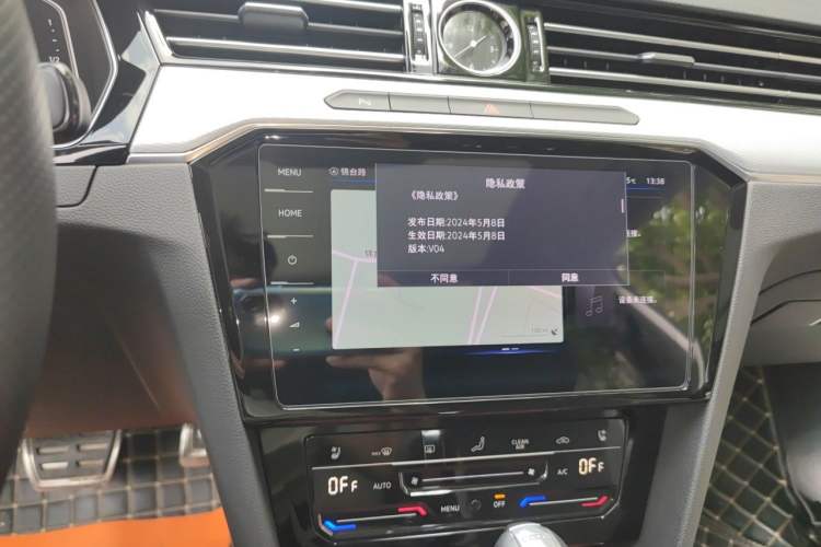 Used Volkswagen Magotan 2023 2 Million Units Commemorative Edition 330TSI DSG Luxury Version Audio And AC Panel