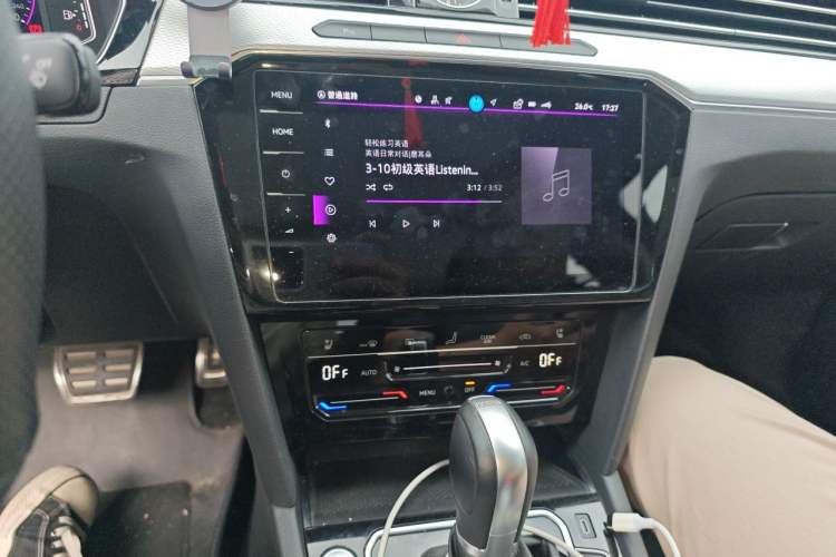 Used Volkswagen Magotan 2023 2 Million Units Commemorative Edition 330TSI DSG Luxury Version Audio And AC Panel