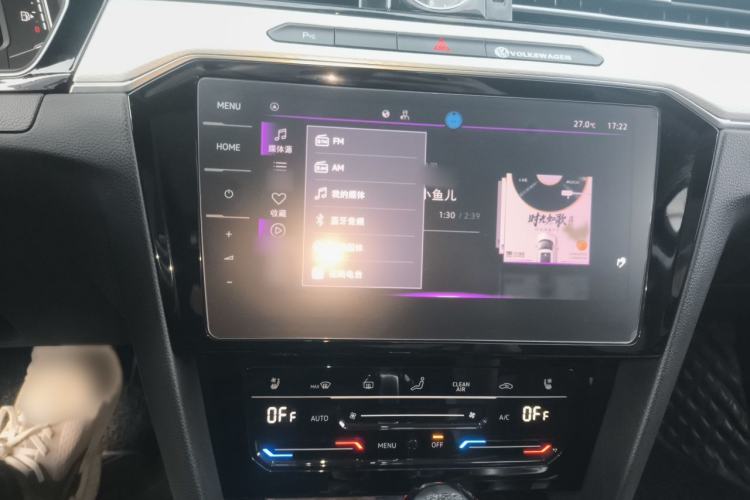 Used Volkswagen Magotan 2023 2 Million Units Commemorative Edition 330TSI DSG Luxury Version Audio And AC Panel