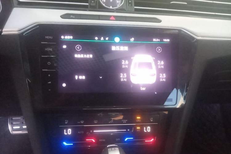Used Volkswagen Magotan 2023 2 Million Units Commemorative Edition 330TSI DSG Luxury Version Audio And AC Panel