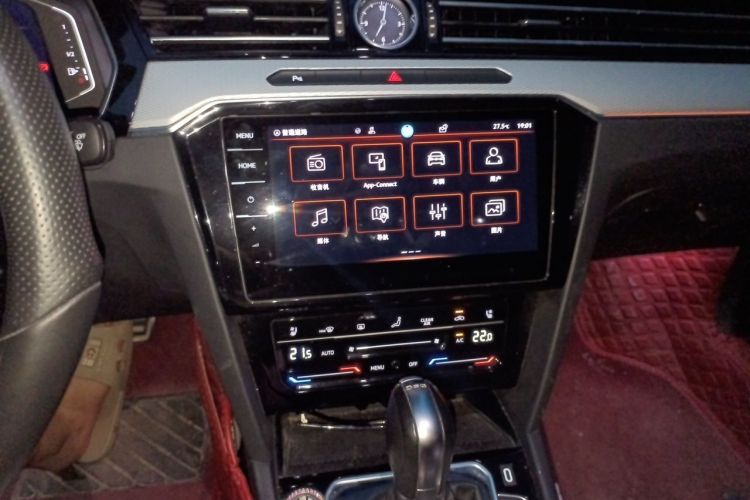 Used Volkswagen Magotan 2023 2 Million Units Commemorative Edition 330TSI DSG Luxury Version Audio And AC Panel