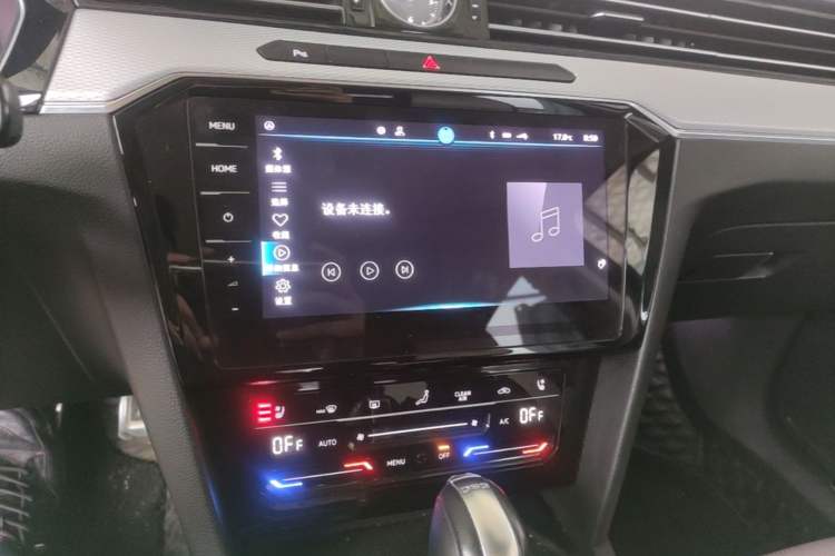 Used Volkswagen Magotan 2023 2 Million Units Commemorative Edition 330TSI DSG Luxury Version Audio And AC Panel