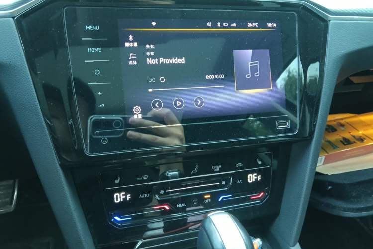 Used Volkswagen Magotan 2023 2 Million Units Limited Edition 330TSI DSG Leading Version Audio And AC Panel