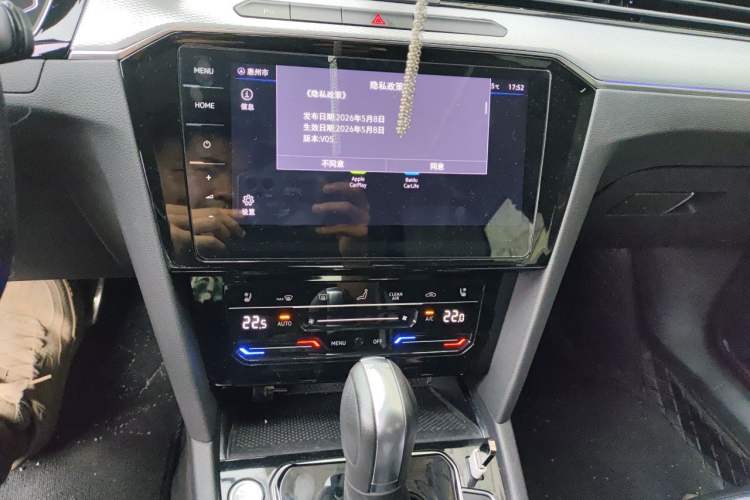 Used Volkswagen Magotan 2023 2 Million Units Commemorative Edition 330TSI DSG Luxury Version Audio And AC Panel