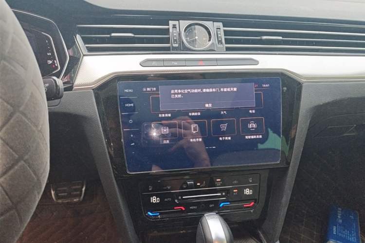 Used Volkswagen Magotan 2023 2 Million Units Limited-Edition 380TSI DSG Flagship Version Audio And AC Panel