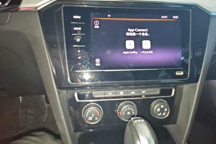 Used Volkswagen Magotan 2023 2 Million Units Limited-Edition 280TSI DSG Comfort Version Audio And AC Panel