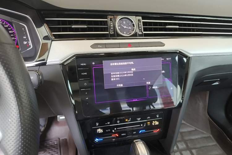 Used Volkswagen Magotan 2023 2 Million Units Commemorative Edition 330TSI DSG Luxury Version Audio And AC Panel