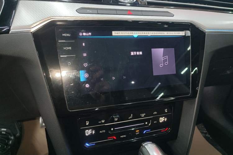 Used Volkswagen Magotan 2023 2 Million Units Commemorative Edition 330TSI DSG Luxury Version Audio And AC Panel