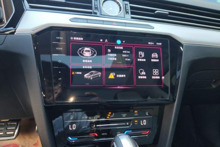 Used Volkswagen Magotan 2023 2 Million Units Commemorative Edition 330TSI DSG Luxury Version Audio And AC Panel