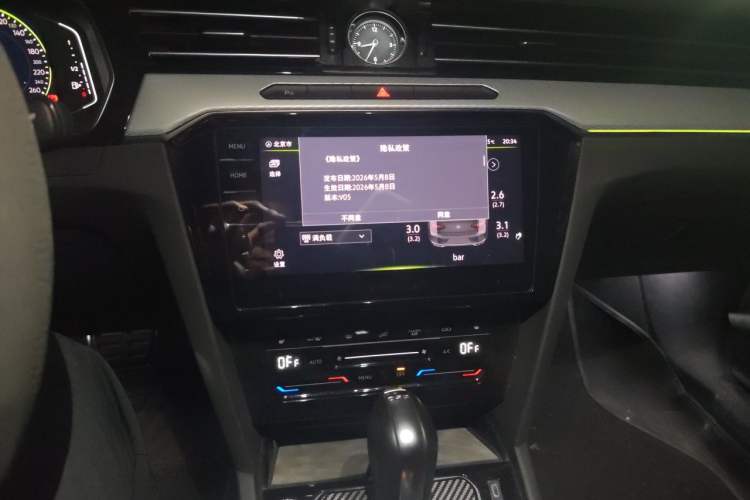 Used Volkswagen Magotan 2023 2 Million Units Commemorative Edition 330TSI DSG Luxury Version Audio And AC Panel