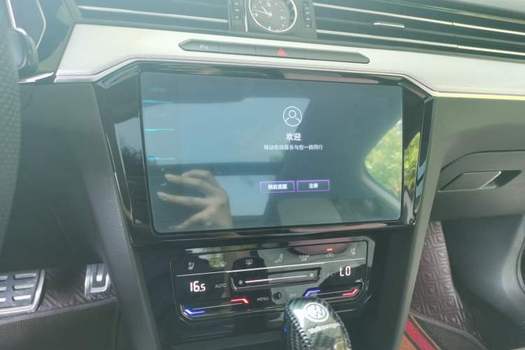 Used Volkswagen Magotan 2023 2 Million Units Commemorative Edition 330TSI DSG Luxury Version Audio And AC Panel