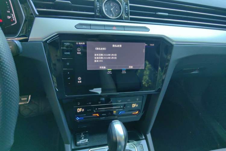 Used Volkswagen Magotan 2023 2 Million Units Commemorative Edition 330TSI DSG Luxury Version Audio And AC Panel