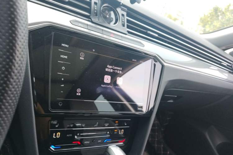 Used Volkswagen Magotan 2023 2 Million Units Limited Edition 330TSI DSG Leading Version Audio And AC Panel