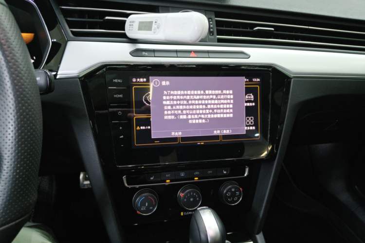 Used Volkswagen Magotan 2023 2 Million Units Limited-Edition 280TSI DSG Comfort Version Audio And AC Panel