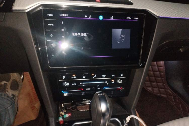 Used Volkswagen Magotan 2023 2 Million Units Commemorative Edition 330TSI DSG Luxury Version Audio And AC Panel