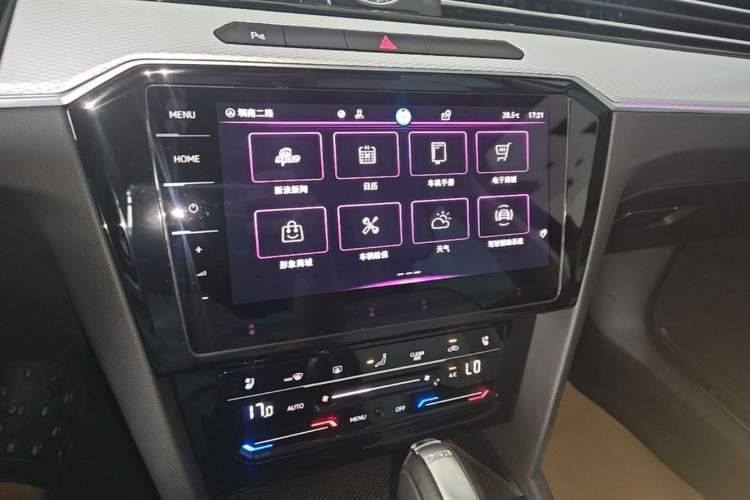 Used Volkswagen Magotan 2023 2 Million Units Commemorative Edition 330TSI DSG Luxury Version Audio And AC Panel