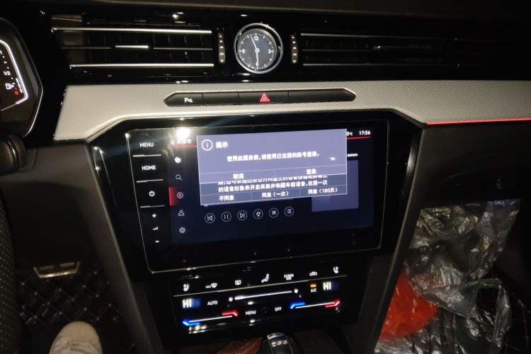 Used Volkswagen Magotan 2023 2 Million Units Commemorative Edition 330TSI DSG Luxury Version Audio And AC Panel