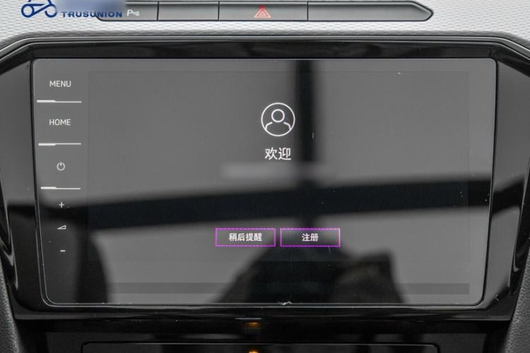 Used Volkswagen Magotan 2023 2 Million Units Commemorative Edition 330TSI DSG Luxury Version Audio And AC Panel