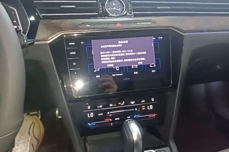 Used Volkswagen Magotan 2023 2 Million Units Limited Edition 330TSI DSG Leading Version Audio And AC Panel