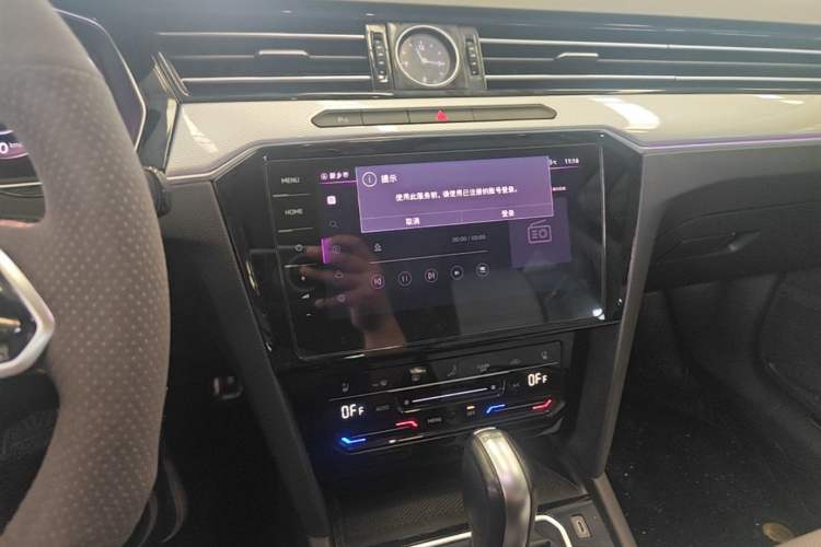 Used Volkswagen Magotan 2023 2 Million Units Limited Edition 330TSI DSG Leading Version Audio And AC Panel