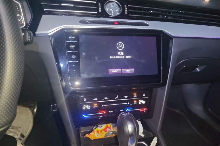Used Volkswagen Magotan 2023 2 Million Units Commemorative Edition 330TSI DSG Luxury Version Audio And AC Panel