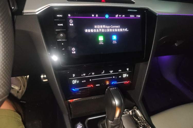 Used Volkswagen Magotan 2023 2 Million Units Commemorative Edition 330TSI DSG Luxury Version Audio And AC Panel