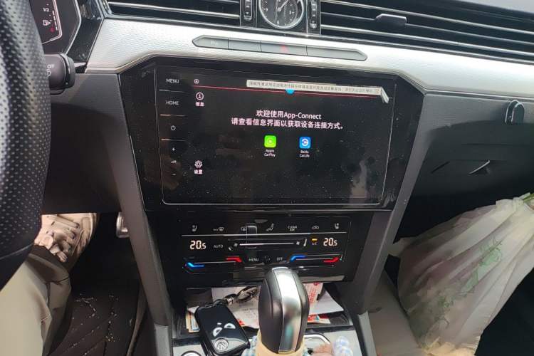 Used Volkswagen Magotan 2023 2 Million Units Commemorative Edition 330TSI DSG Luxury Version Audio And AC Panel