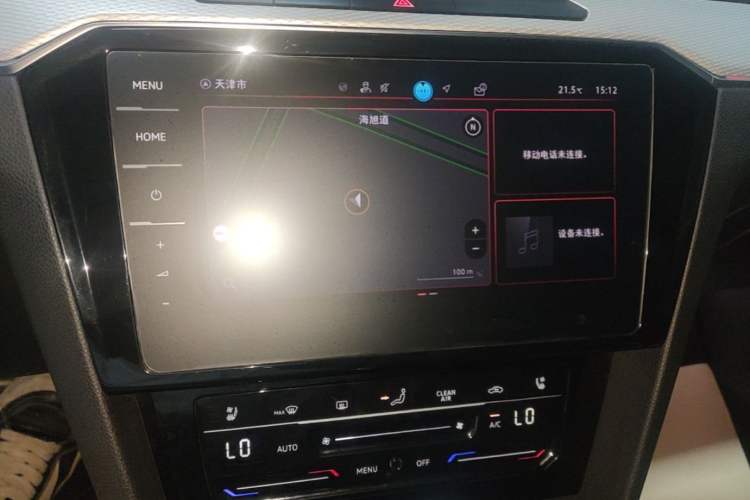 Used Volkswagen Magotan 2023 2 Million Units Commemorative Edition 330TSI DSG Luxury Version Audio And AC Panel