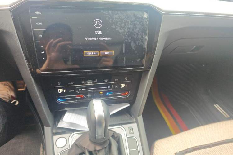 Used Volkswagen Magotan 2023 2 Million Units Commemorative Edition 330TSI DSG Luxury Version Audio And AC Panel