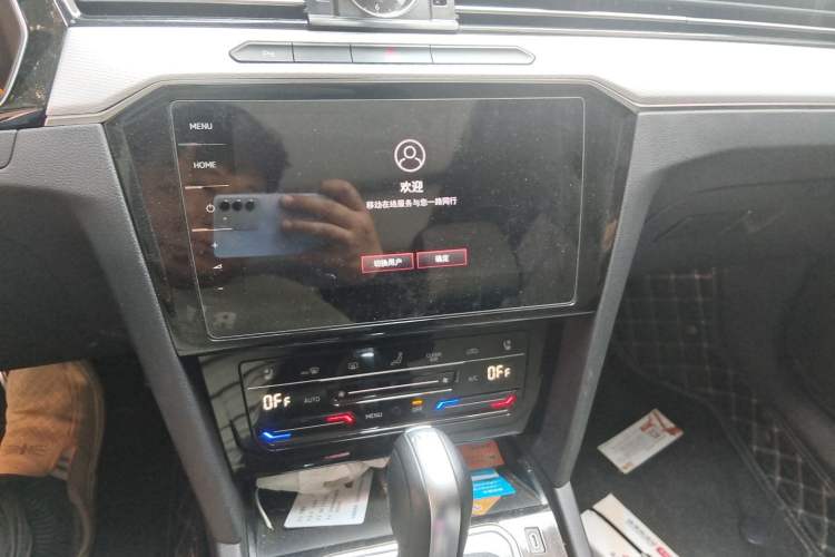 Used Volkswagen Magotan 2023 2 Million Units Commemorative Edition 330TSI DSG Luxury Version Audio And AC Panel