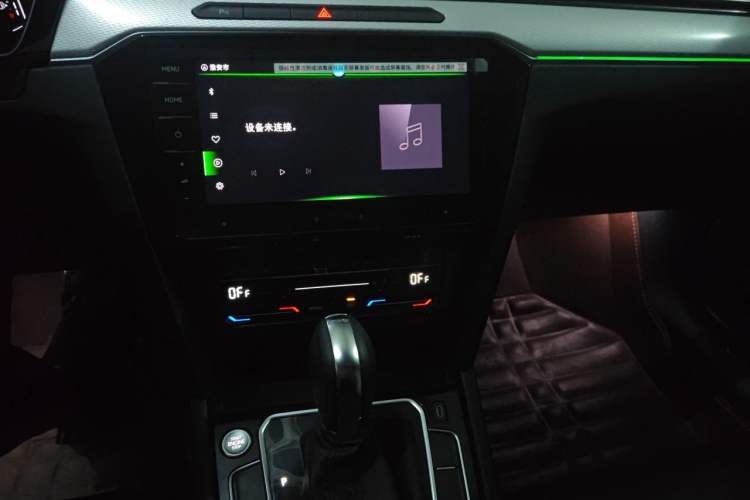 Used Volkswagen Magotan 2023 2 Million Units Commemorative Edition 330TSI DSG Luxury Version Audio And AC Panel