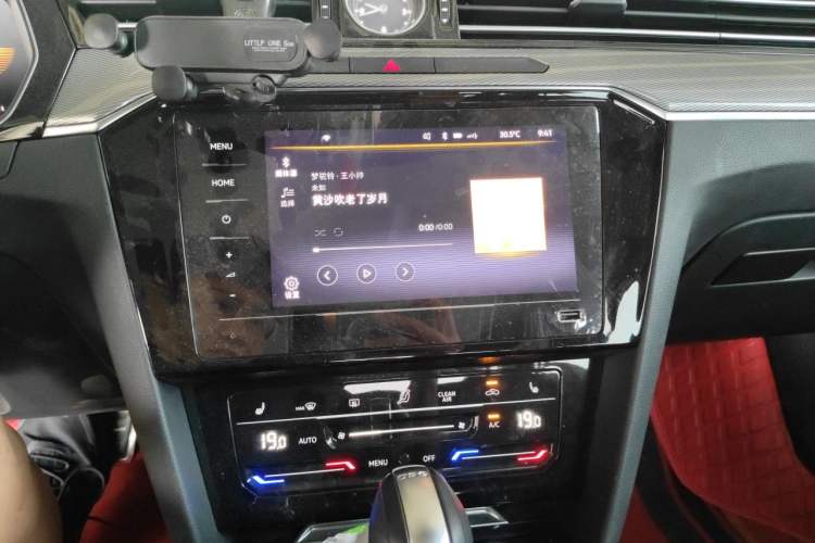 Used Volkswagen Magotan 2023 2 Million Units Limited Edition 330TSI DSG Leading Version Audio And AC Panel