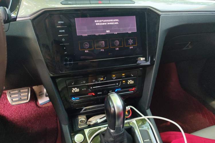 Used Volkswagen Magotan 2023 2 Million Units Limited Edition 280TSI DSG Leading Version Audio And AC Panel