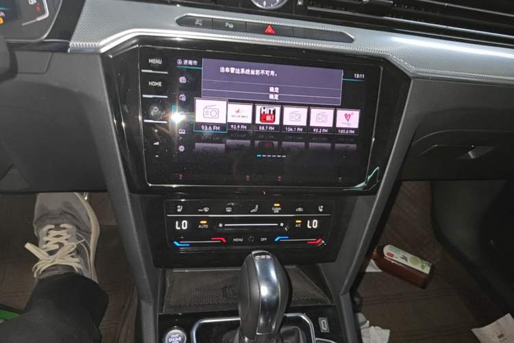 Used Volkswagen Magotan 2023 2 Million Units Limited-Edition 380TSI DSG Flagship Version Audio And AC Panel
