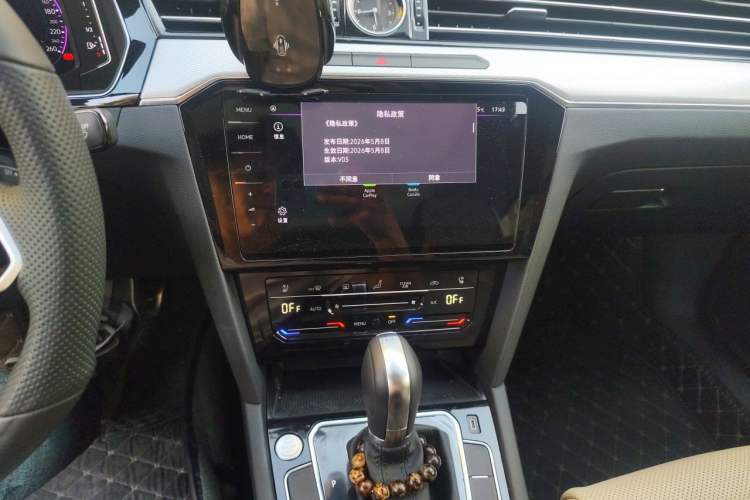 Used Volkswagen Magotan 2023 2 Million Units Commemorative Edition 330TSI DSG Luxury Version Audio And AC Panel