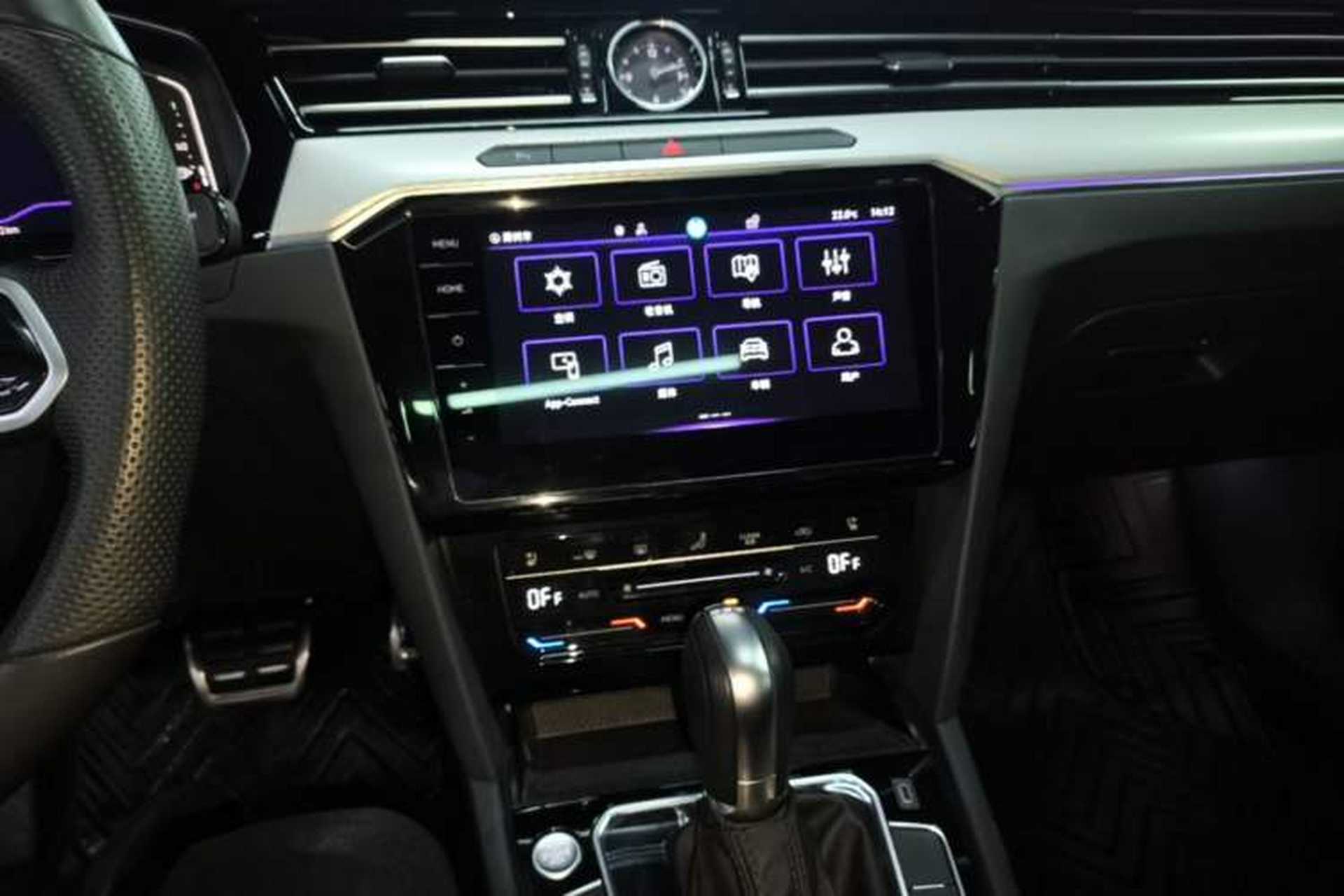 Used Volkswagen Magotan 2023 2 Million Units Commemorative Edition 330TSI DSG Luxury Version Audio And AC Panel