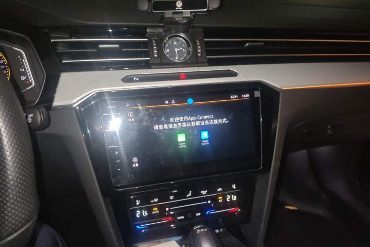Used Volkswagen Magotan 2023 2 Million Units Limited Edition 330TSI DSG Leading Version Audio And AC Panel