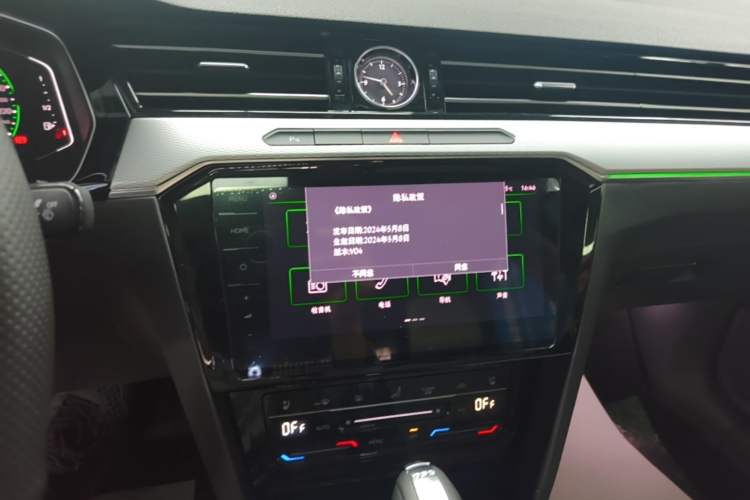 Used Volkswagen Magotan 2023 2 Million Units Commemorative Edition 330TSI DSG Luxury Version Audio And AC Panel