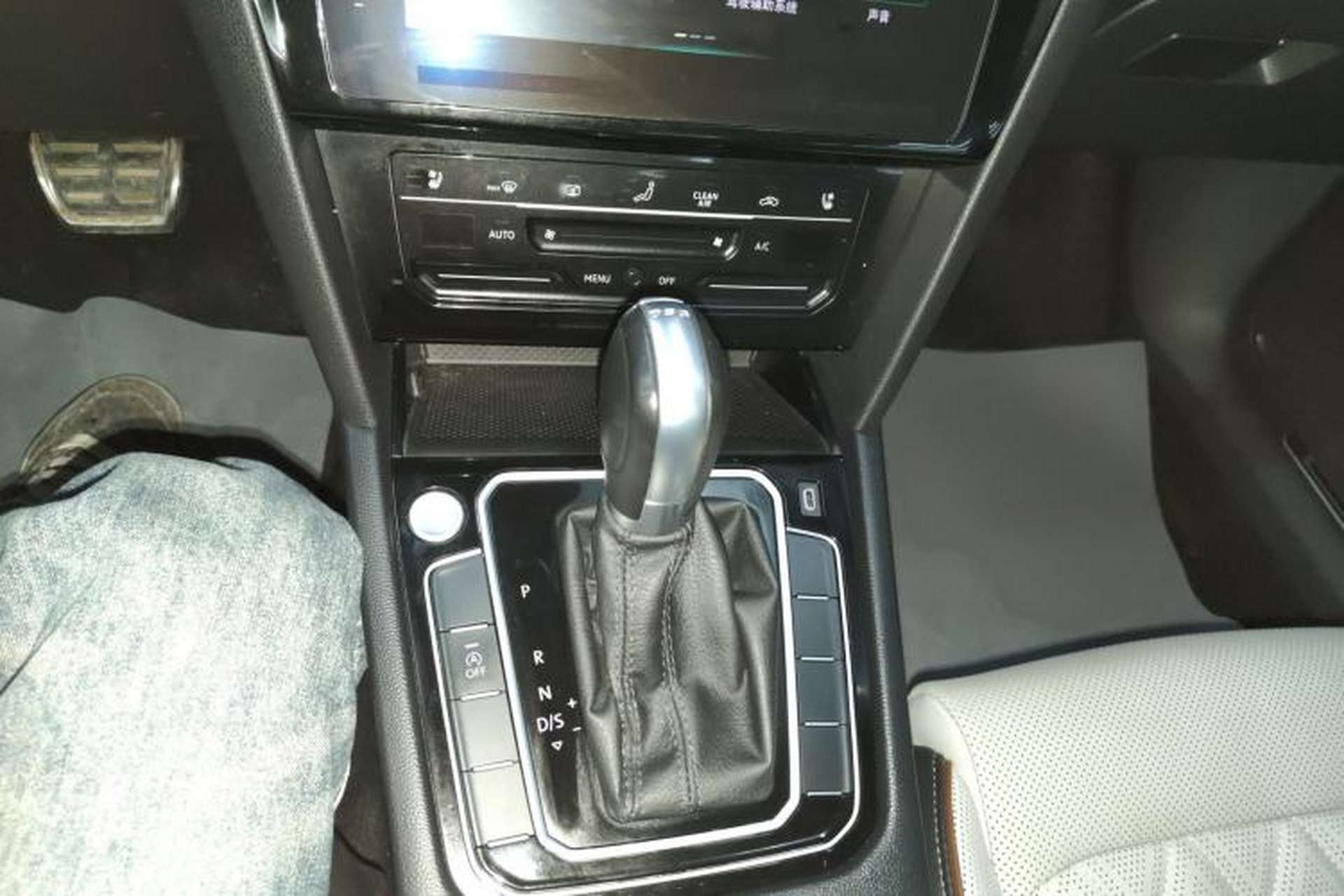 Used Volkswagen Magotan 2023 2 Million Units Limited Edition 330TSI DSG Leading Version Gear Lever