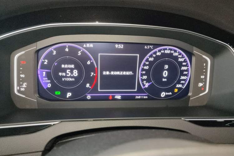 Used Volkswagen Magotan 2023 2 Million Units Commemorative Edition 330TSI DSG Luxury Version Instrument Cluster