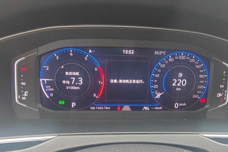 Used Volkswagen Magotan 2023 2 Million Units Commemorative Edition 330TSI DSG Luxury Version Instrument Cluster
