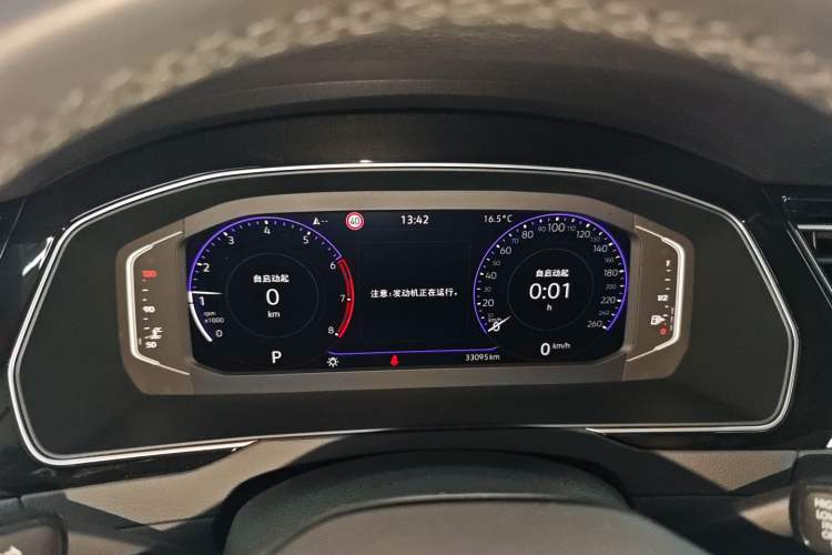 Used Volkswagen Magotan 2023 2 Million Units Commemorative Edition 330TSI DSG Luxury Version Instrument Cluster