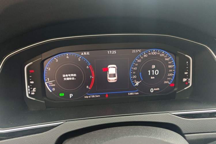 Used Volkswagen Magotan 2023 2 Million Units Commemorative Edition 330TSI DSG Luxury Version Instrument Cluster