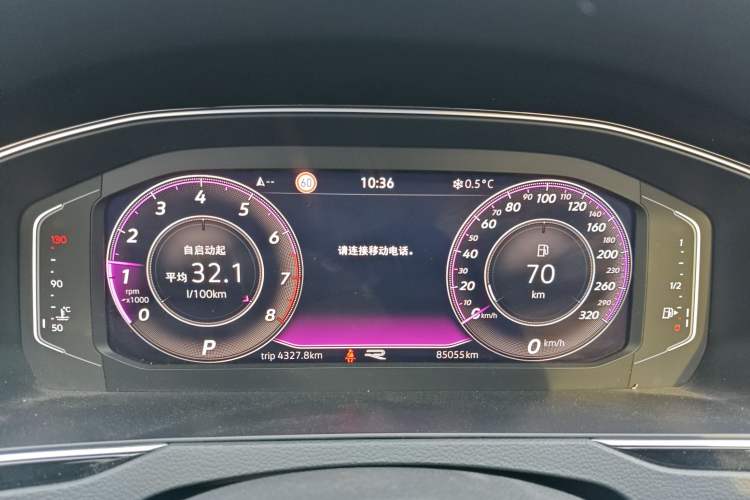 Used Volkswagen Magotan 2023 2 Million Units Commemorative Edition 330TSI DSG Luxury Version Instrument Cluster