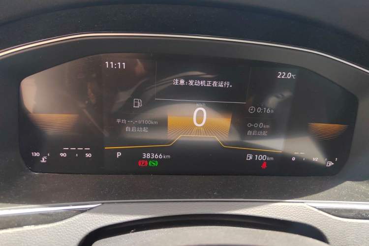 Used Volkswagen Magotan 2023 2 Million Units Limited Edition 330TSI DSG Leading Version Instrument Cluster
